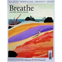 Breathe 第77期
