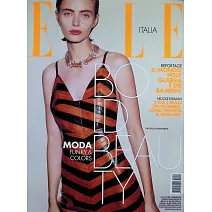 ELLE 義大利 第40期 11月7日/2025