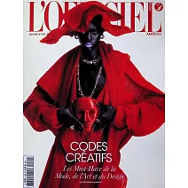 L’OFFICIEL 法國版 第1075期 11月號/2025 (三封面隨機出)