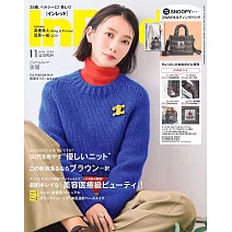 IN RED 11月號/2025