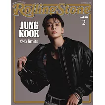 Rolling Stone Japan 2月號/2026