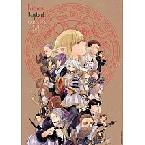 葬送的芙莉蓮精選珍藏海報 3