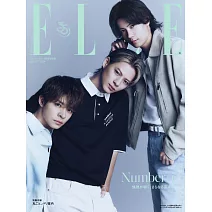 ELLE JAPON（2024.08）特別版A：Number_i（A.ver）（附巴黎散步別冊）