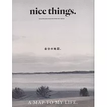 nice things.生活風格情報誌 VOL.80