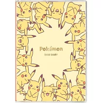 寶可夢特製隨身筆記本 2026