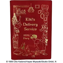 魔女宅急便特製隨身筆記手冊 2026