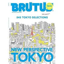 BRUTUS東京新視角完全專集（英文版）