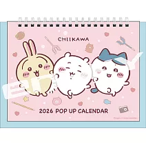 吉伊卡哇Chiikawa 2026年pop up桌上型日曆