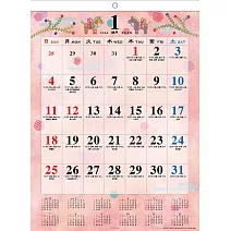 和之歳時記2026年掛曆