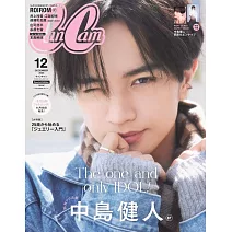 Can Cam（2025.12）特別版：中島健人
