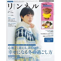 miffy米飛兔波里斯熊抱枕