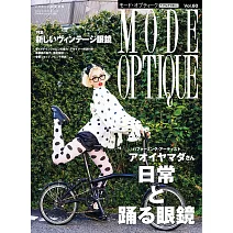 名牌太陽眼鏡專刊 VOL.60