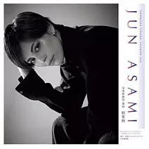 寶塚明星2026年個人桌上型月曆：朝美絢