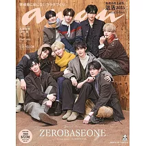 an・an（2025.12.24）增刊：ZEROBASEONE
