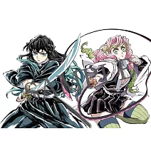 動畫「鬼滅之刃」插畫記錄集 肆