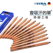 【德國LYRA】兒童三角原木鉛筆(17.5cm) 12入