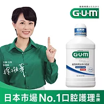 GUM 牙周護理潔齒液500ml
