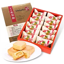 【佳德糕餅】鳳梨酥12入/盒(45g/入)★附提袋