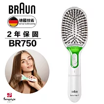 德國百靈BRAUN-天然鬃毛離子髮梳BR750