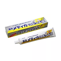 日本三詩達 結晶塩牙膏170g
