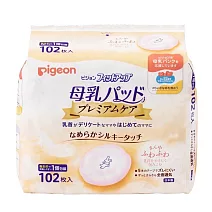 【Pigeon貝親】貝親護敏防溢乳墊102片(效期2026/8/2)