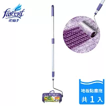 【驅塵氏】地板黏塵拖