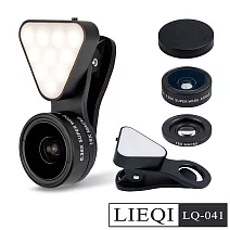 LIEQI 廣角/微距/補光燈三合一 自拍直播夾式鏡頭(LQ-041)黑色