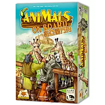 【新天鵝堡桌遊】諾亞鬧方舟