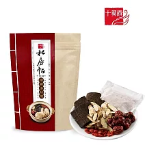 【十翼饌】私房帖台灣燉雞湯秘笈50g(高湯包/雞湯湯包/煲湯湯底)