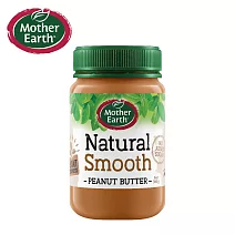  紐西蘭超級絲滑花生醬