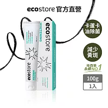 【ecostore】純淨潔白牙膏100g