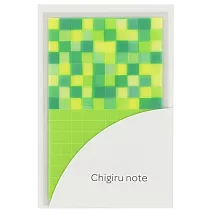 【YAMATO】自由撕貼手帳用千切貼紙9入 ‧草原