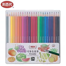 【利百代】可擦色鉛筆24色