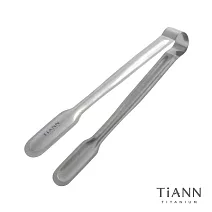 【鈦安TiANN】純鈦 料理夾