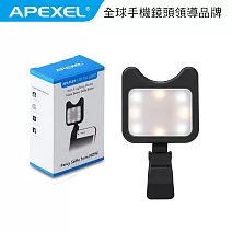 【APEXEL】LED美拍補光燈-黑色(APL-FL01)