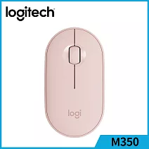 羅技 M350 鵝卵石無線滑鼠 玫瑰粉