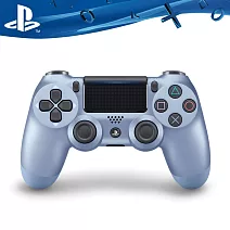 PS4原廠DS4 光條觸碰板 無線震動手把-限量色鈦金藍(CUH-ZCT2G28)