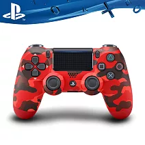PS4原廠DS4 光條觸碰板 無線震動手把-限量色迷彩紅(CUH-ZCT2G30)