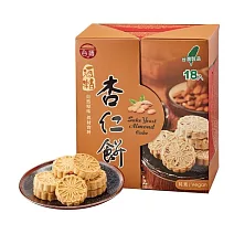 【台酒】台酒清酒粕杏仁餅禮盒(全素)