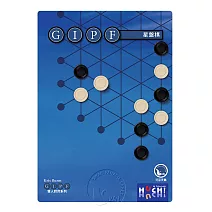 【新天鵝堡桌遊】星盤棋