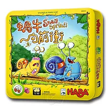 【新天鵝堡桌遊】蝸牛向前衝