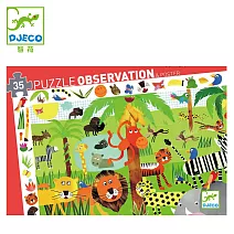 【Djeco智荷】熱帶叢林