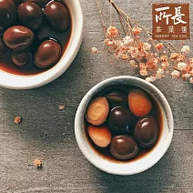 【所長茶葉蛋】 好鳥的鳥蛋(265g/包)