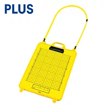 PLUS 安全兒童學習板黃