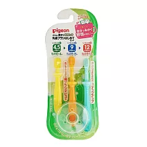 【Pigeon貝親】學習牙刷組