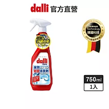 【dalli德國達麗】全效浴室清潔劑-750ML-有效日期2026/2/27