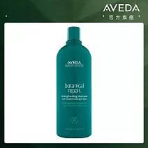 AVEDA 花植結構重鍵洗髮精 1000ml