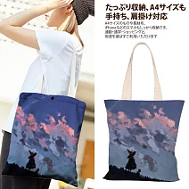 【Sayaka紗彌佳】日系創意手繪插畫風格系列肩背帆布包 小魔女的背影