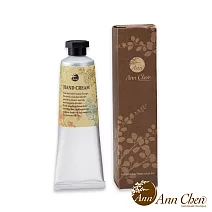 陳怡安手工皂-護手霜 50g 檸檬馬鞭草