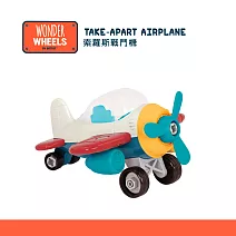 【Battat】索羅斯戰鬥機_WW系列